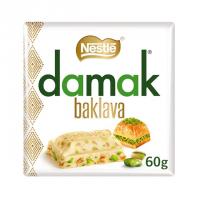 شکلات شیری باقلوا با مغز پسته داماک نستله 60 گرم