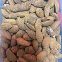 بادام درختی خام