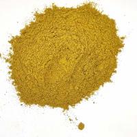 چاشنی پیتزا