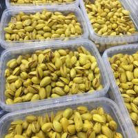 پسته اکبری زعفرانی