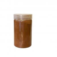 پودر قهوه اسپرسو فوری 200گرم