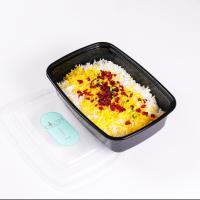 زرشک پلو زعفرانی