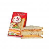 ساندویچ کلاب