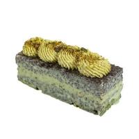 کیک پسته (شکلات)