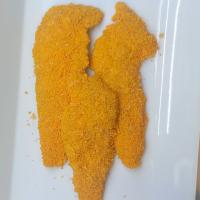 فیله سوخاری