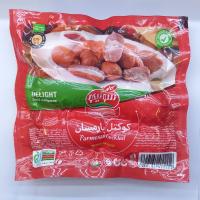 وکیوم کوکتل پارمسان سولیکو کاله