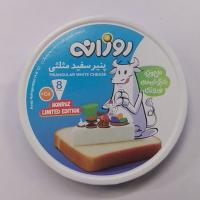 پنیرسفیدمثلثی ۸عددی روزانه