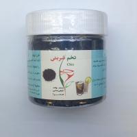 تخم شربتی صحرا