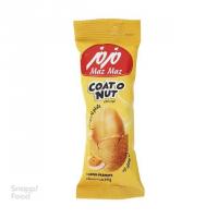 بادام زمینی روکش دار پنیری مزمز