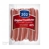 سوسیس فرانکفورتر 80 درصد 202
