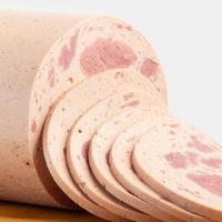 کالباس گوشت نوروزی 90 درصد آندره
