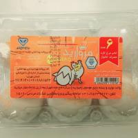 تخم مرغ مروارید