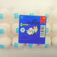 تخم مرغ مروارید