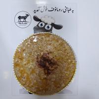 معجون مخصوص و لذیذ