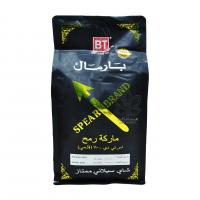 چای بارمال مشکی