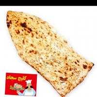 نان سنگک