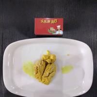 مغز گوسفندی
