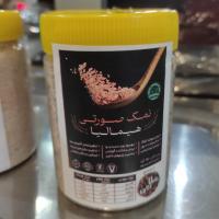 نمک صورتی هیمالیا آسیاب شده