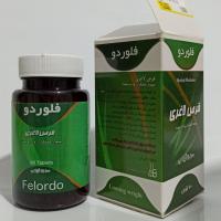 قرص لاغری فلوردو ارگانیک