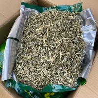 چای سفید العشاب اصل