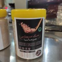 سنگ نمک صورتی هیمالیا