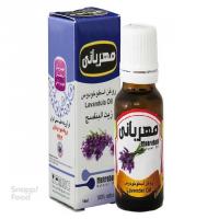 روغن اسطوخودوس