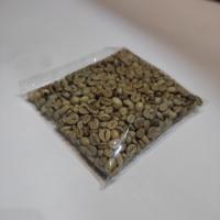 دان قهوه سبز خام