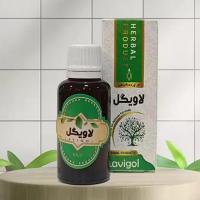 قطره لاویگل