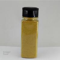 ادویه پیتزا