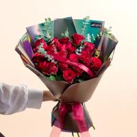 دسته گل ۲۰ شاخه گل رز قرمز