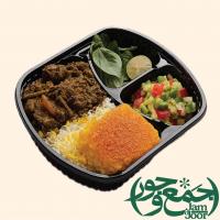 چلوخورشت کرفس جمع و جور