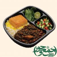 چلوخورشت قورمه سبزی جمع و جور