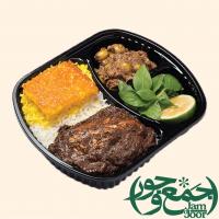 چلو خورشت فسنجان جمع و جور