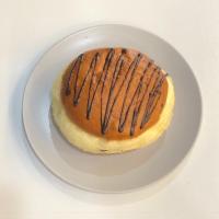 پیراشکی شکلاتی