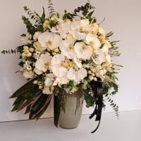 جام گل ژیوار