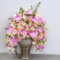 جام گل فانتزی اسکایلر