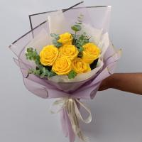 دسته گل لبخند زرد