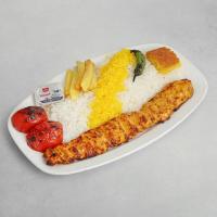 چلو جوجه کباب مخصوص