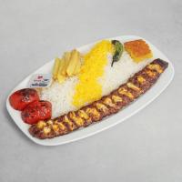 چلو کباب نگین دار