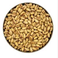 پسته اکبری کادویی خاتم ۸۰۰ گرم