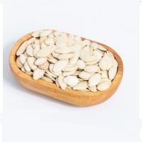 تخمه کدو گوشتی خام