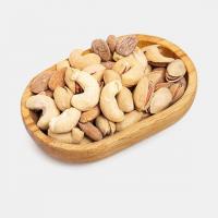 آجیل آریایی