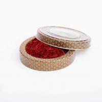 زعفران یک گرمی کادویی - آجیل و خشکبار ایلیا