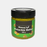 کره پسته - آجیل و خشکبار ایلیا