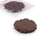 کوکی شکلات بادام 60 گرم