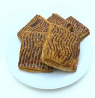 نان گاتا مخصوص