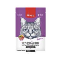 پوچ گربه ونپی مدل Chicken & Vegetable وزن ۸۰ گرم