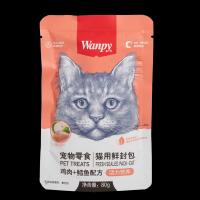 پوچ گربه ونپی مدل Chicken & Cod Fish وزن ۸۰ گرم