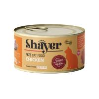 کنسرو پته مرغ SHAYER مخصوص گربه 200 گرم