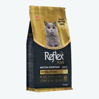 غذای خشک گربه بریتیش رفلکس پلاس وزن 1.5 کیلوگرم